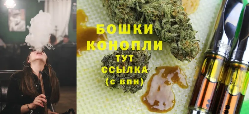 мориарти какой сайт  Кирс  Конопля OG Kush  наркота 